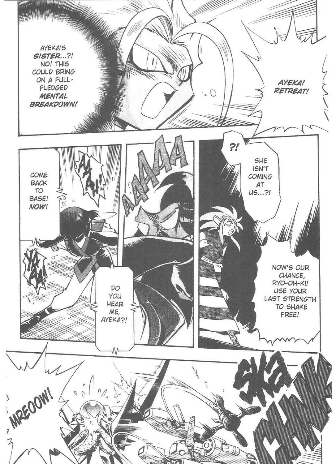 Read No Need for Tenchi! chapter 70 image 34 on Lezhin