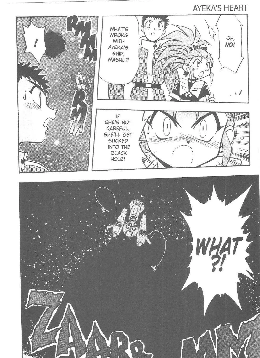 Read No Need for Tenchi! chapter 70 image 36 on Lezhin