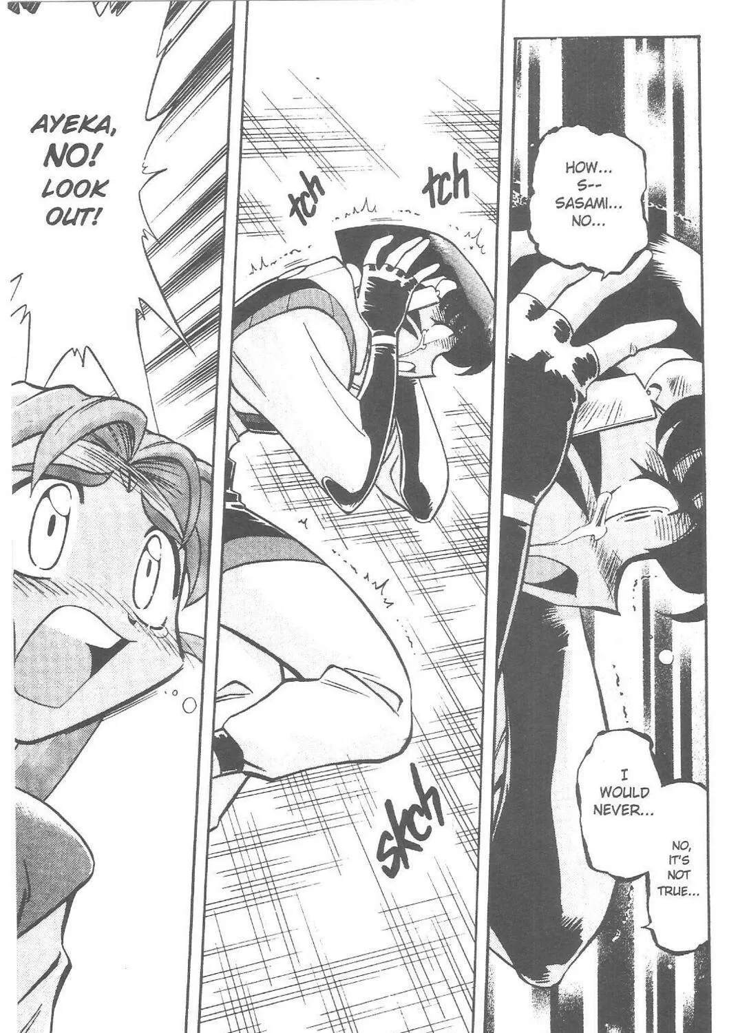 Read No Need for Tenchi! chapter 70 image 38 on Lezhin