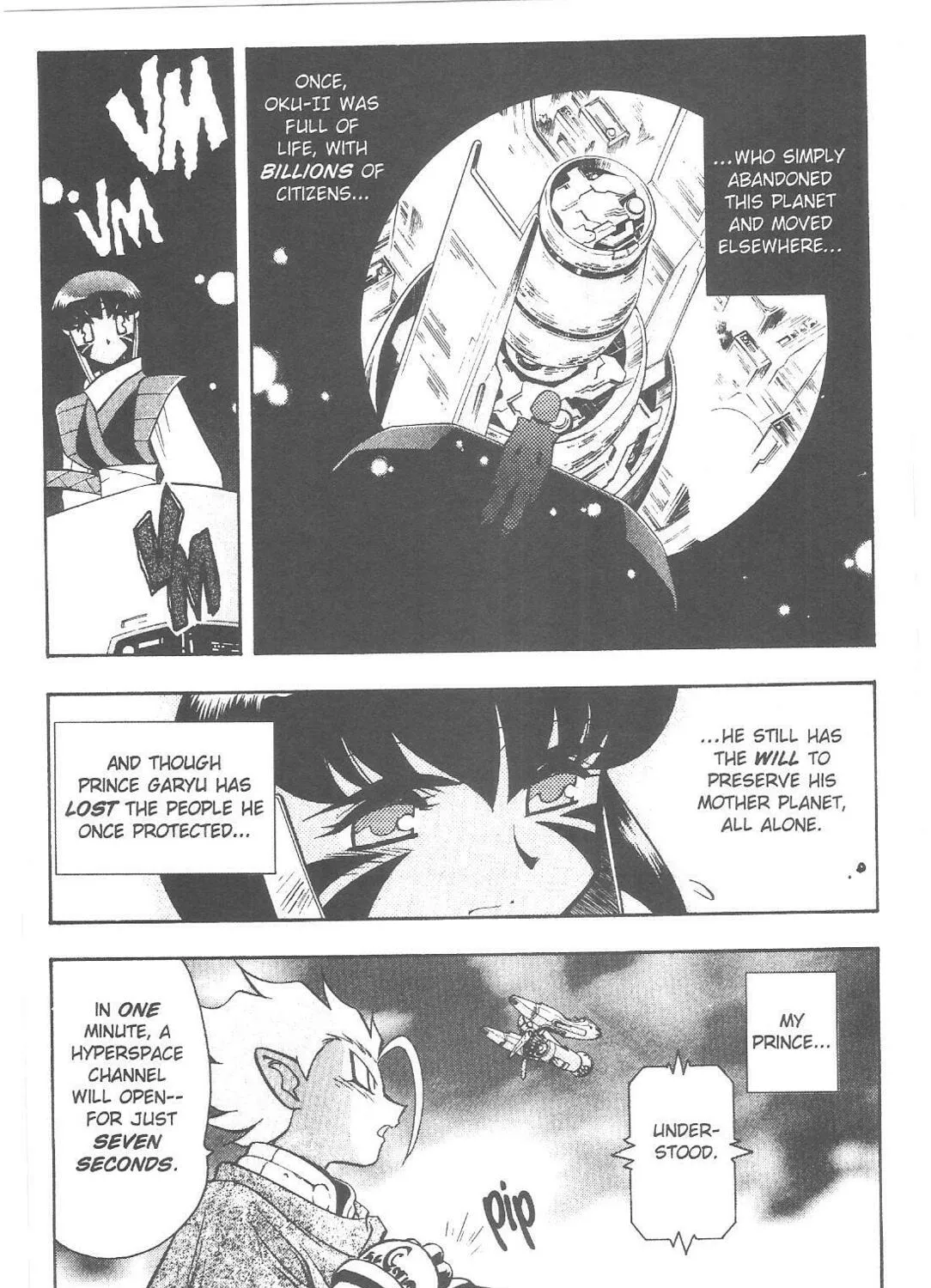 Read No Need for Tenchi! chapter 70 image 6 on Lezhin