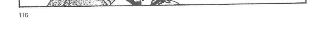 Read No Need for Tenchi! chapter 70 image 7 on Lezhin