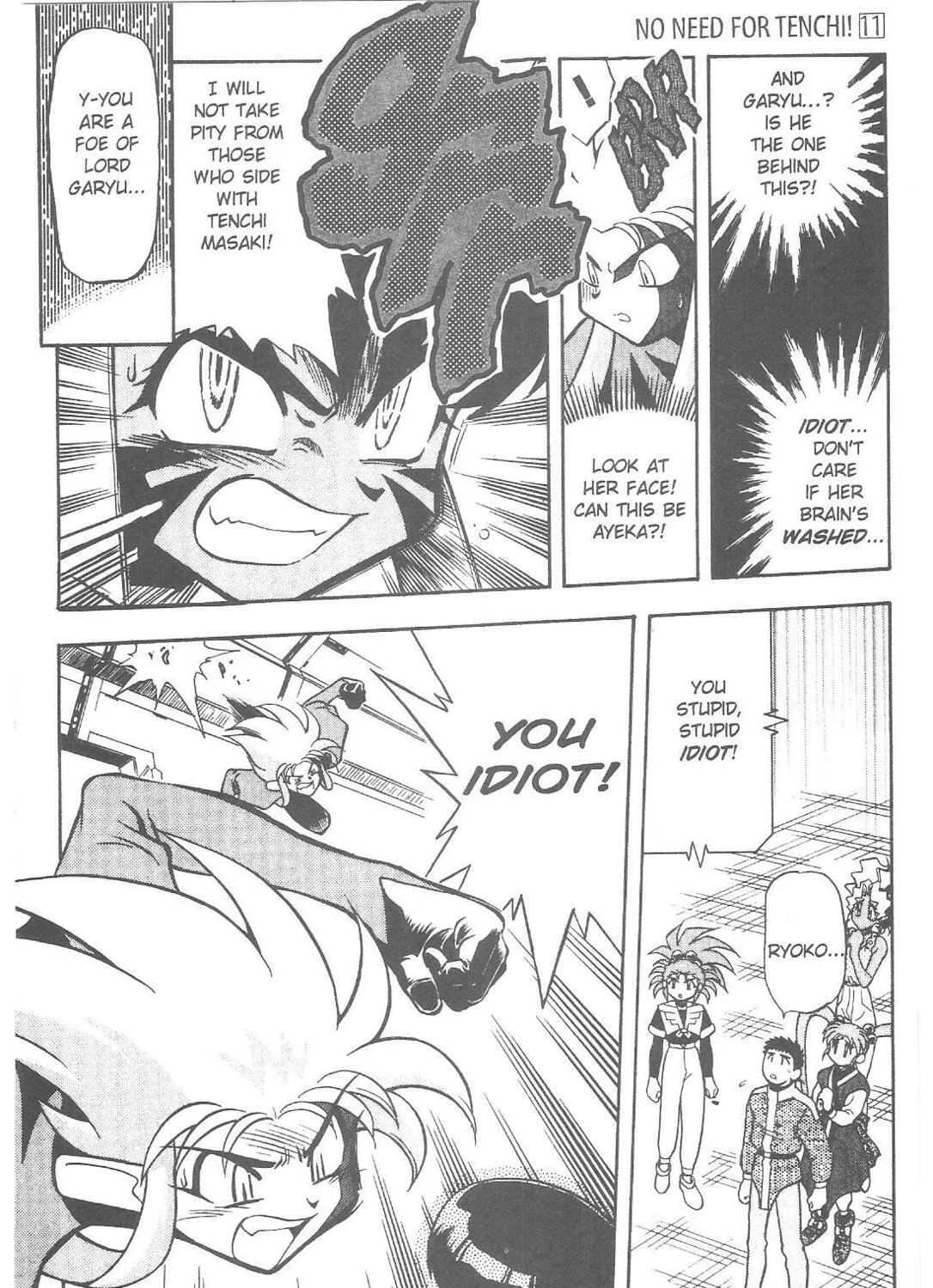 Read No Need for Tenchi! chapter 71 image 12 on Lezhin
