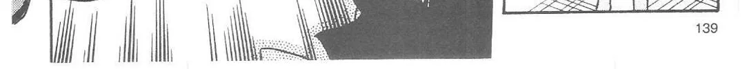 Read No Need for Tenchi! chapter 71 image 13 on Lezhin