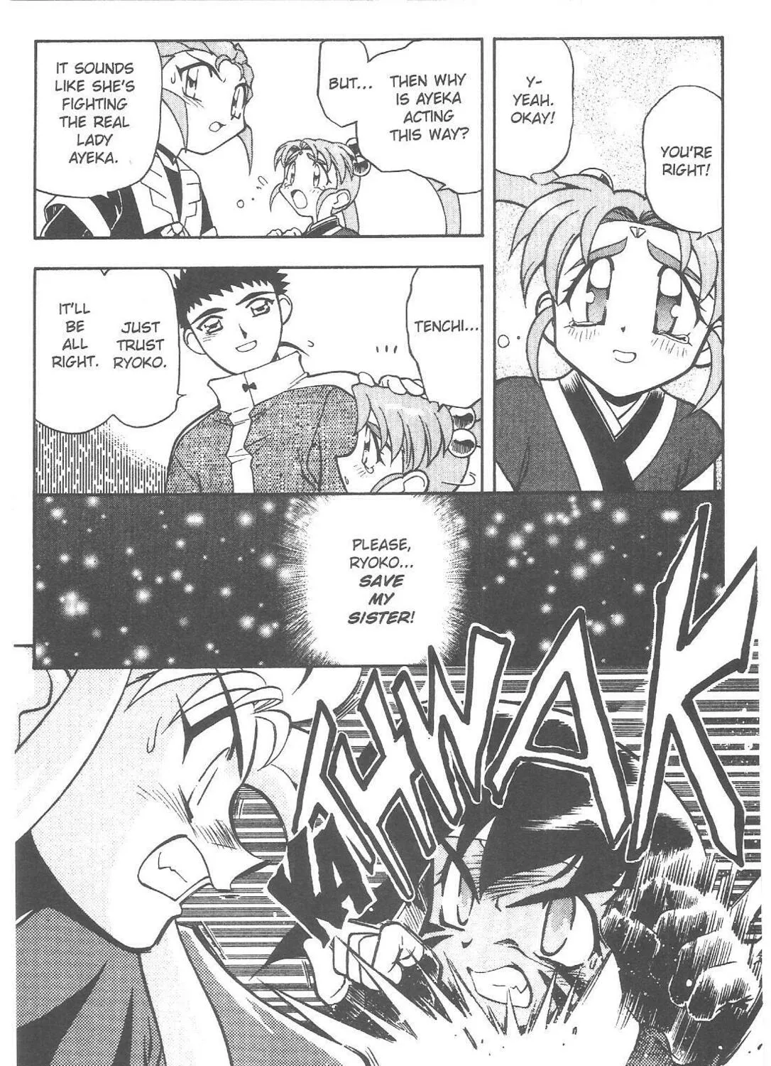 Read No Need for Tenchi! chapter 71 image 14 on Lezhin