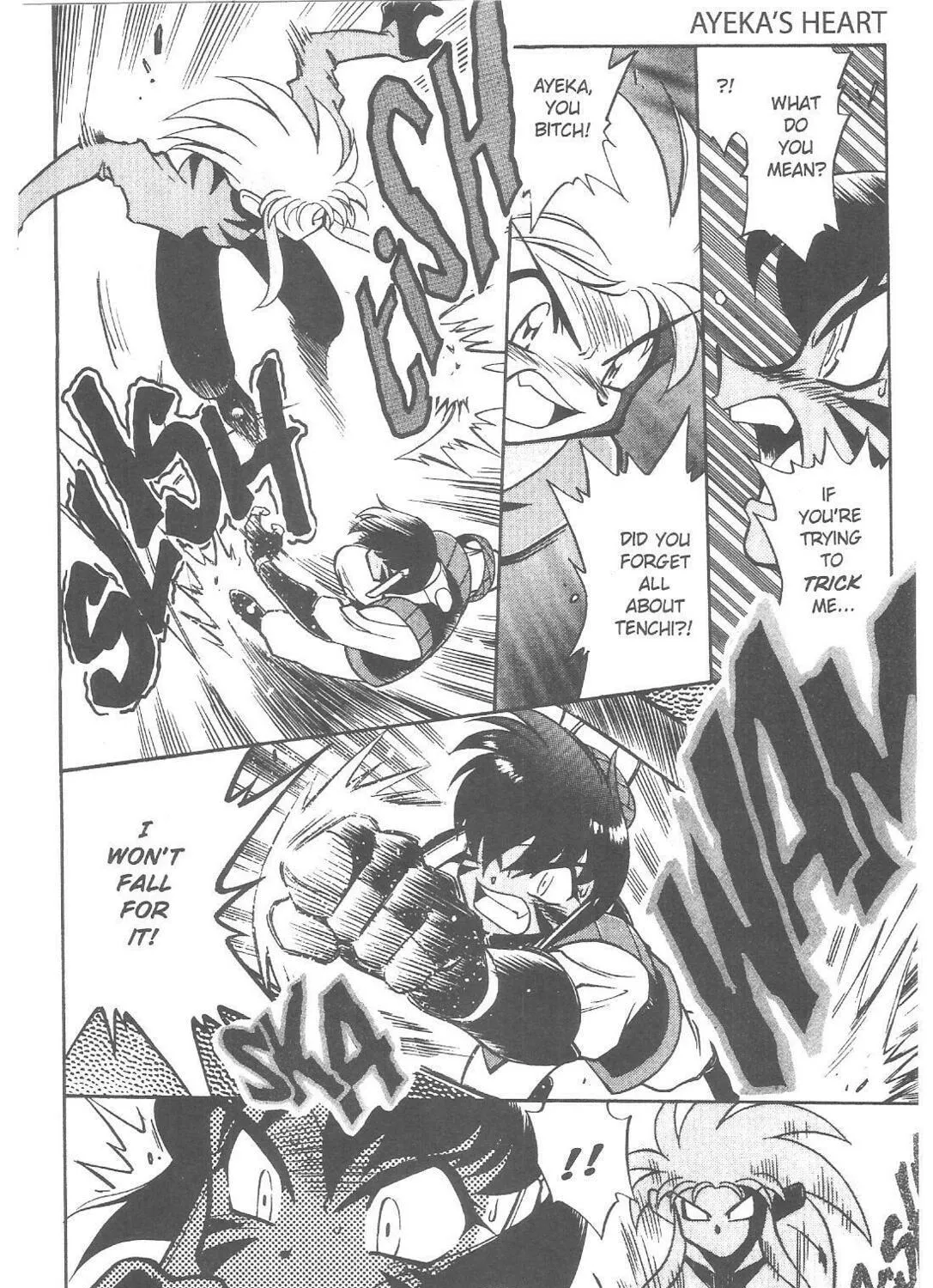 Read No Need for Tenchi! chapter 71 image 16 on Lezhin