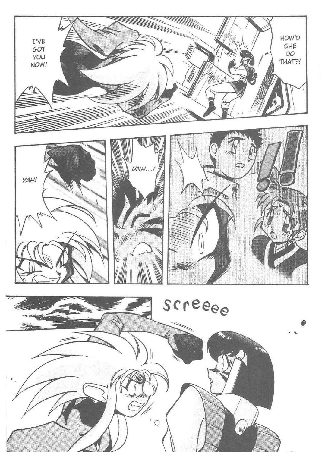 Read No Need for Tenchi! chapter 71 image 18 on Lezhin