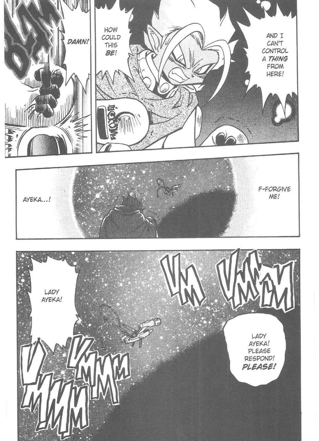 Read No Need for Tenchi! chapter 71 image 2 on Lezhin