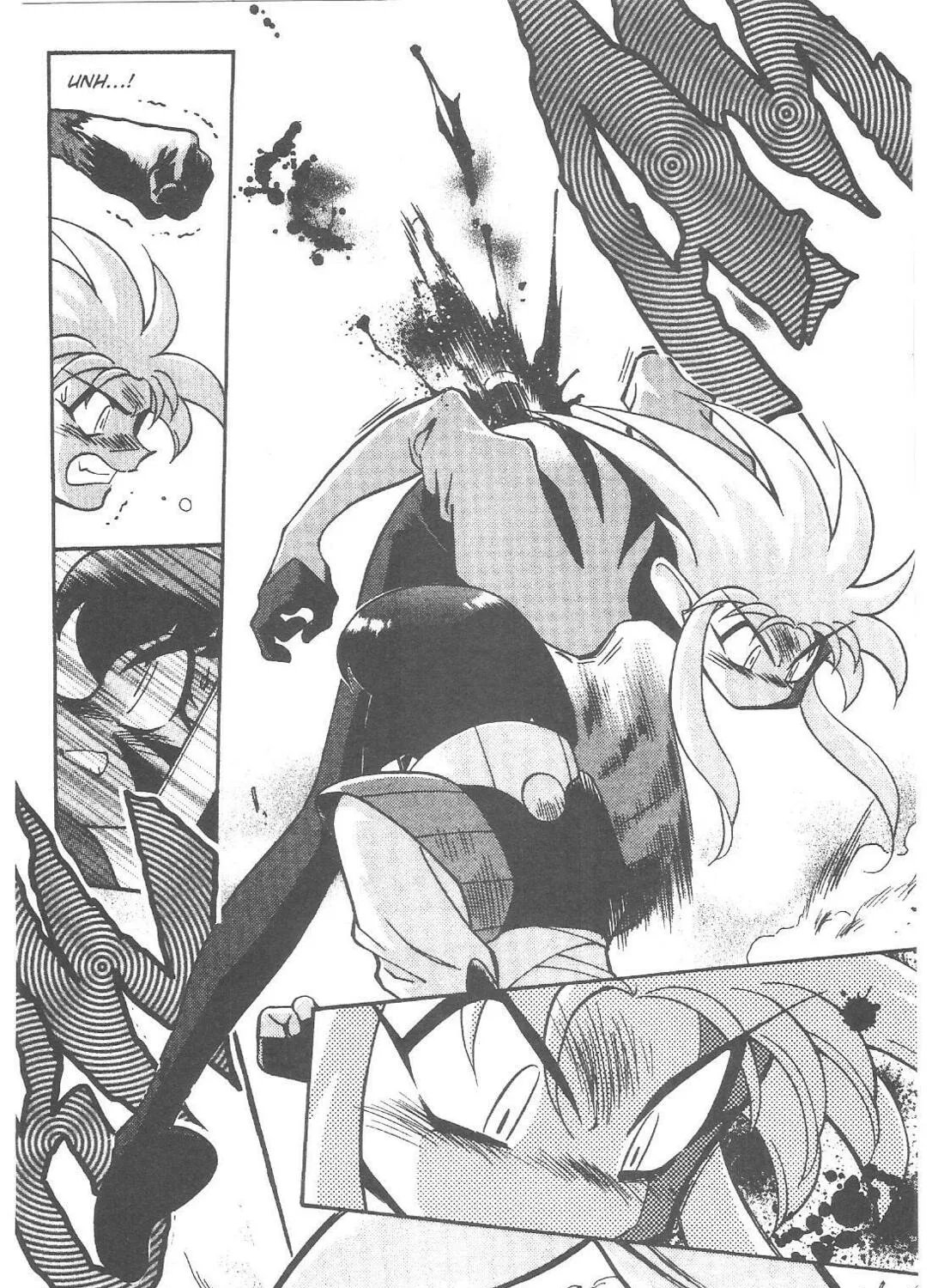 Read No Need for Tenchi! chapter 71 image 20 on Lezhin