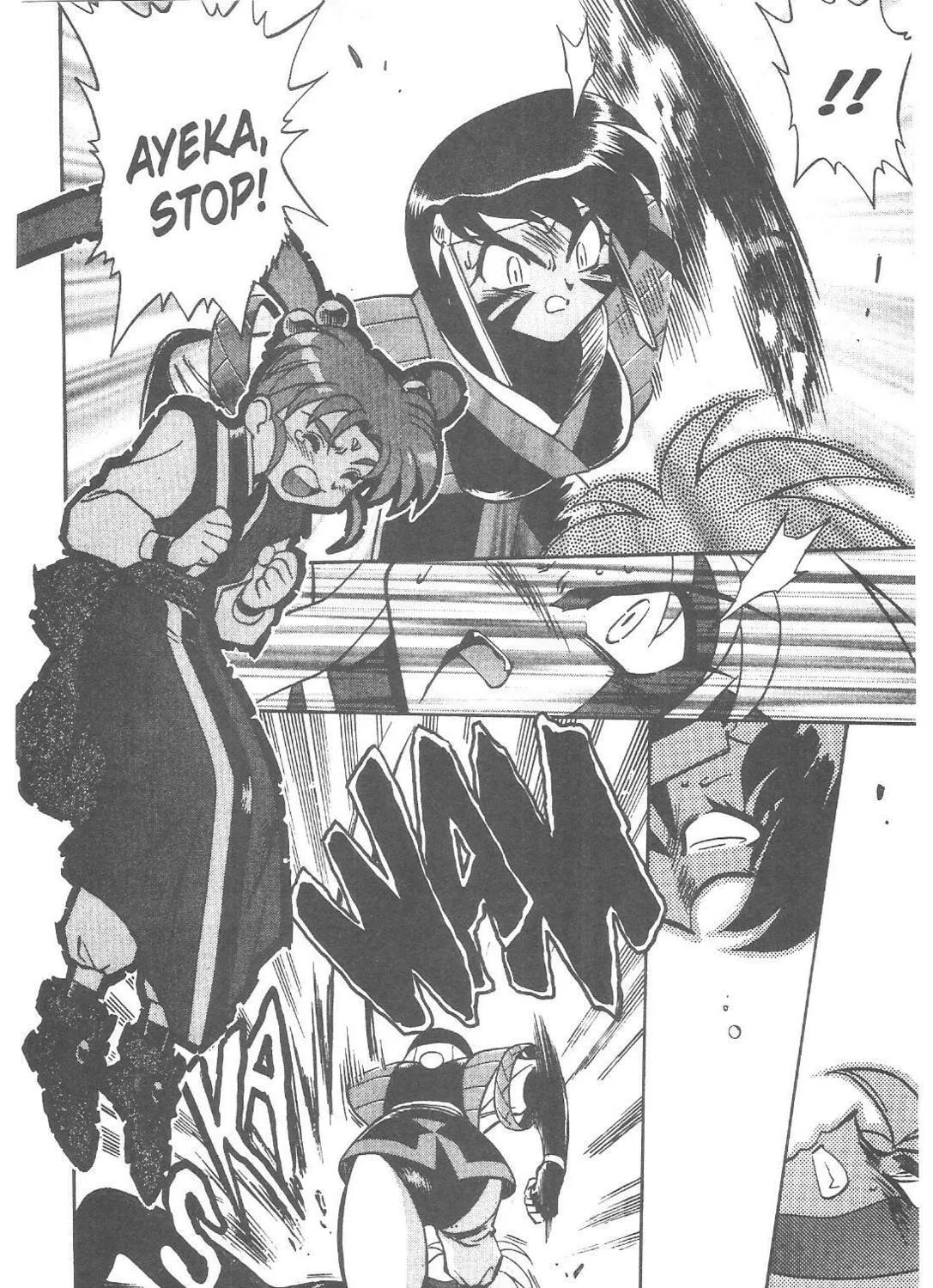 Read No Need for Tenchi! chapter 71 image 24 on Lezhin