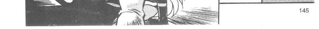 Read No Need for Tenchi! chapter 71 image 25 on Lezhin
