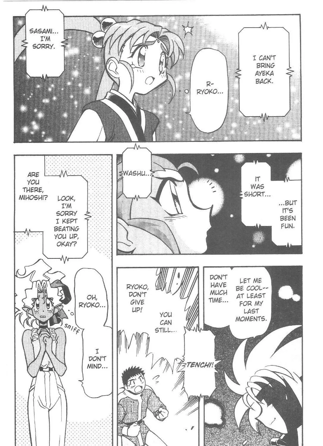Read No Need for Tenchi! chapter 71 image 30 on Lezhin