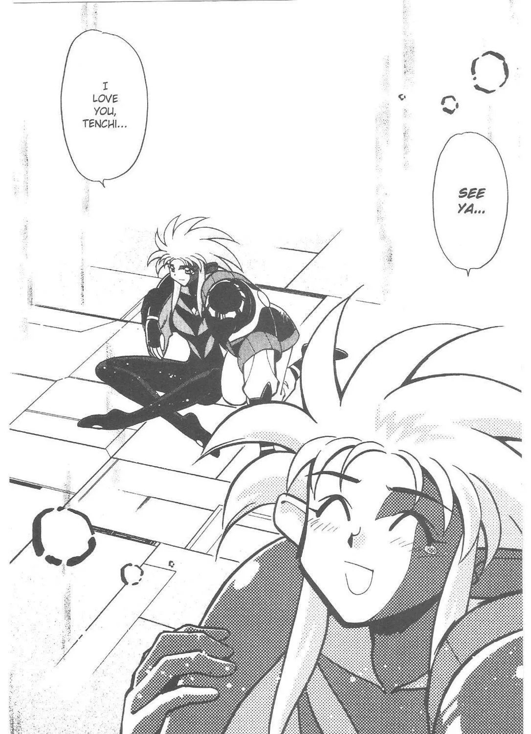 Read No Need for Tenchi! chapter 71 image 32 on Lezhin