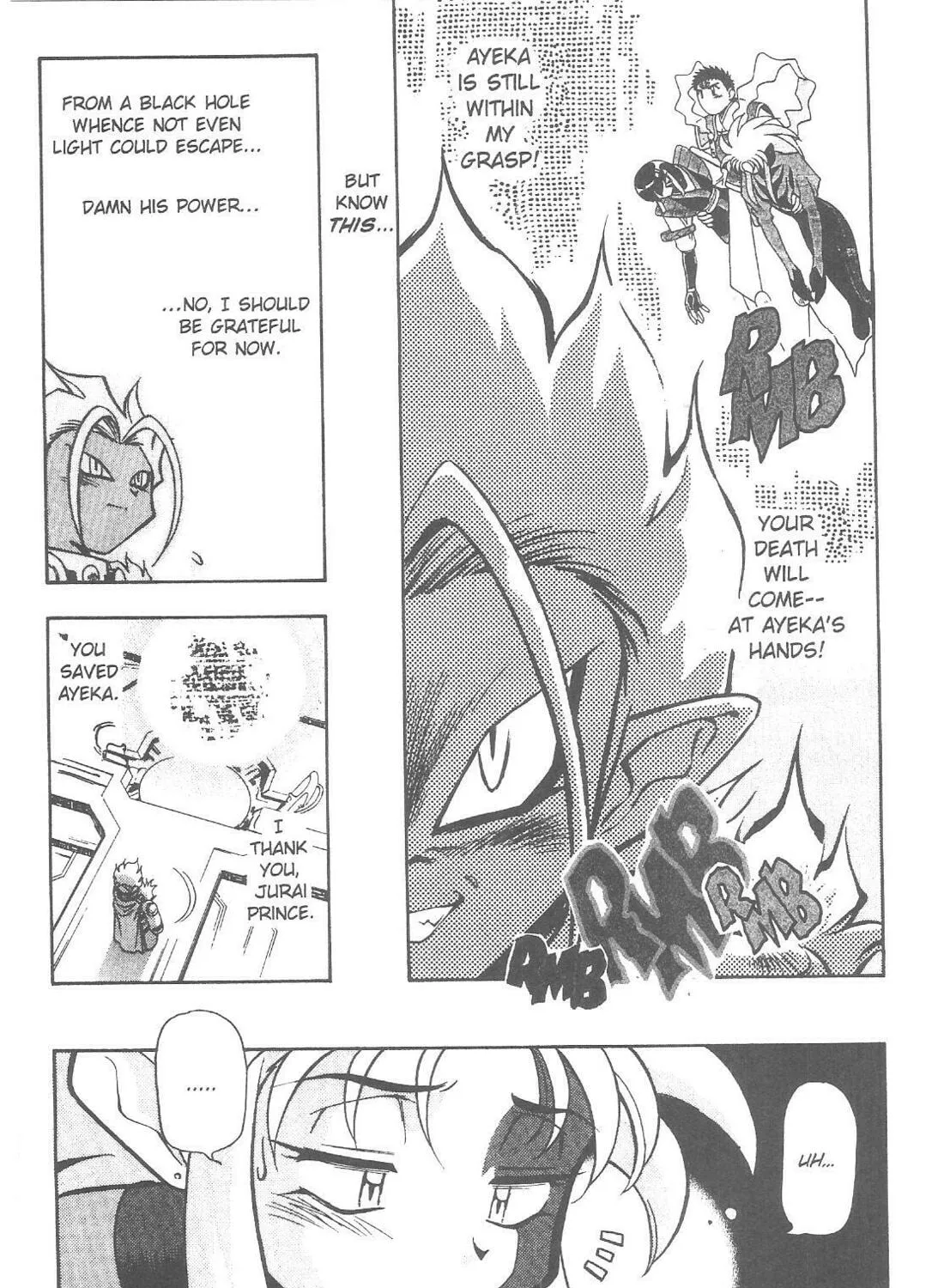 Read No Need for Tenchi! chapter 71 image 42 on Lezhin