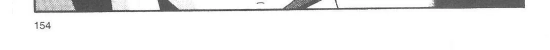 Read No Need for Tenchi! chapter 71 image 43 on Lezhin