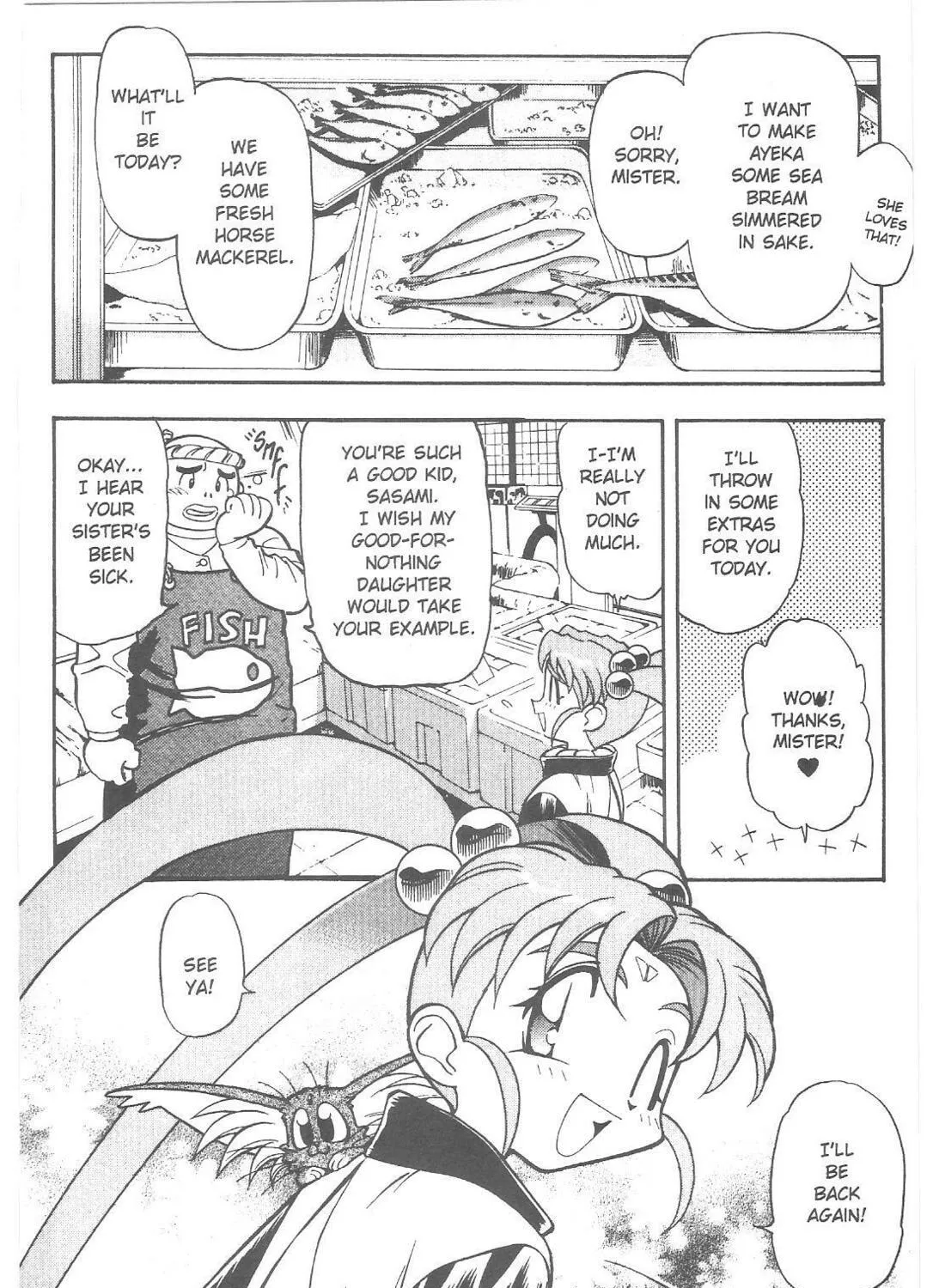 Read No Need for Tenchi! chapter 71 image 48 on Lezhin
