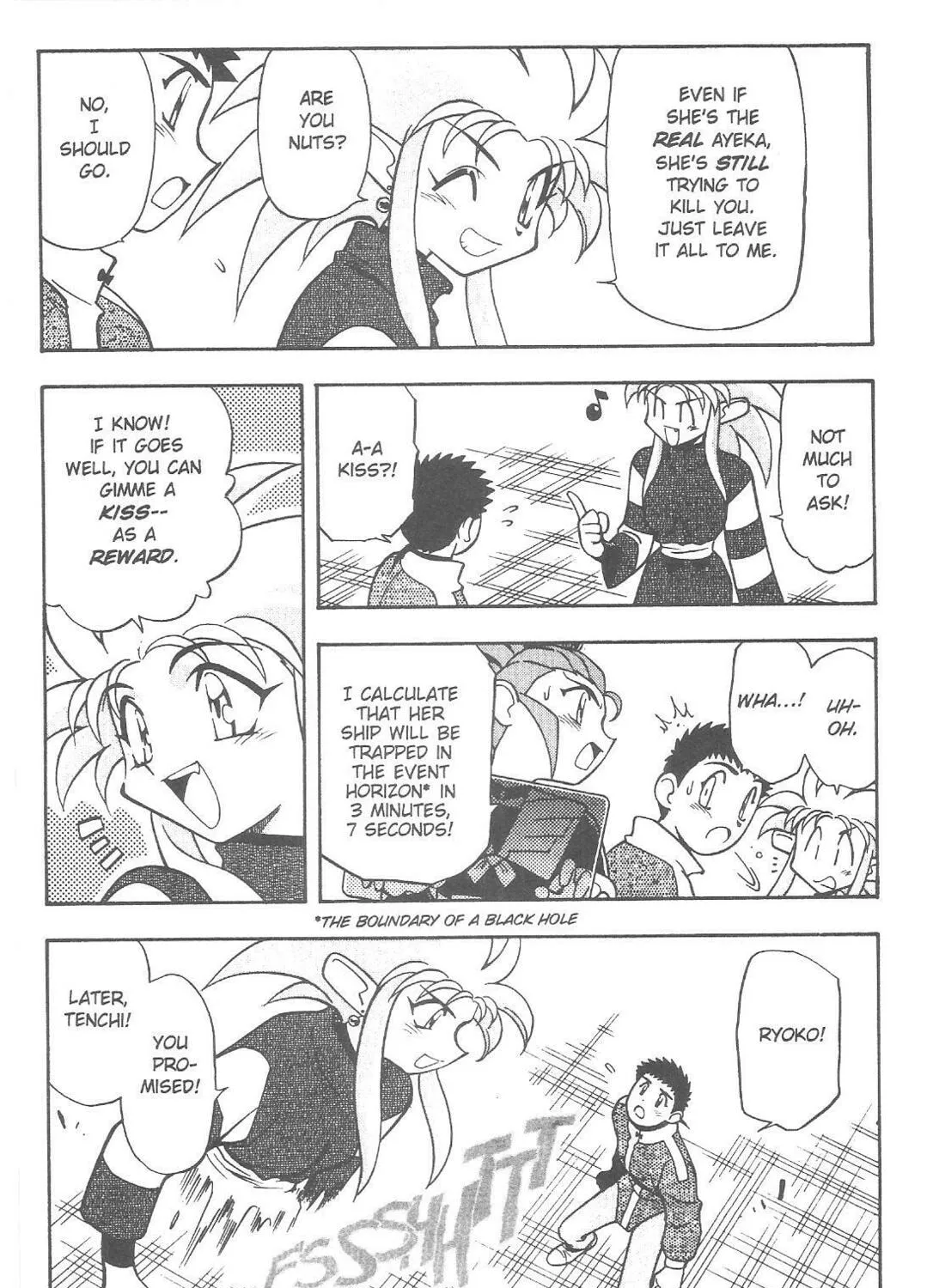 Read No Need for Tenchi! chapter 71 image 6 on Lezhin