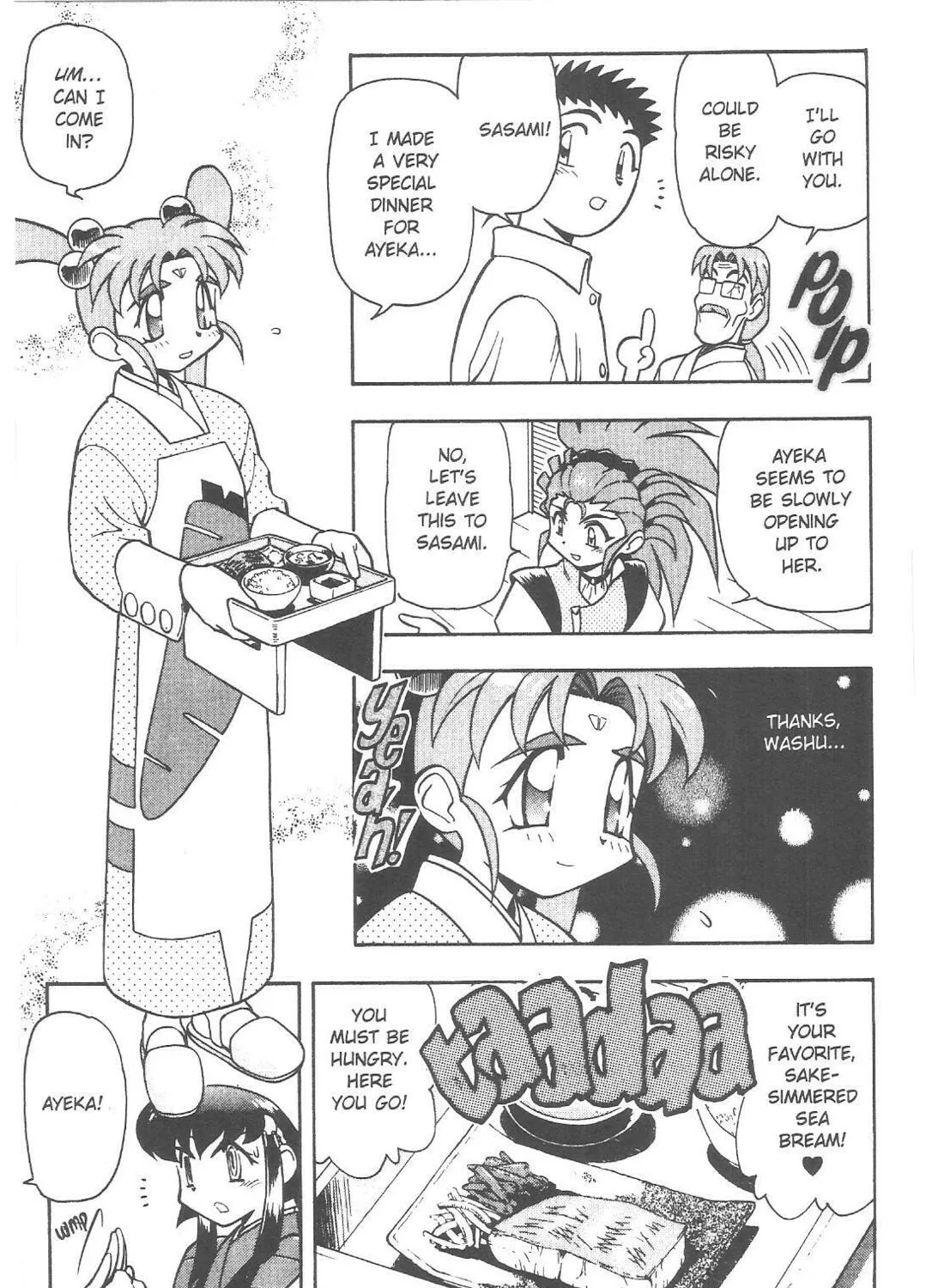Read No Need for Tenchi! chapter 72 image 12 on Lezhin