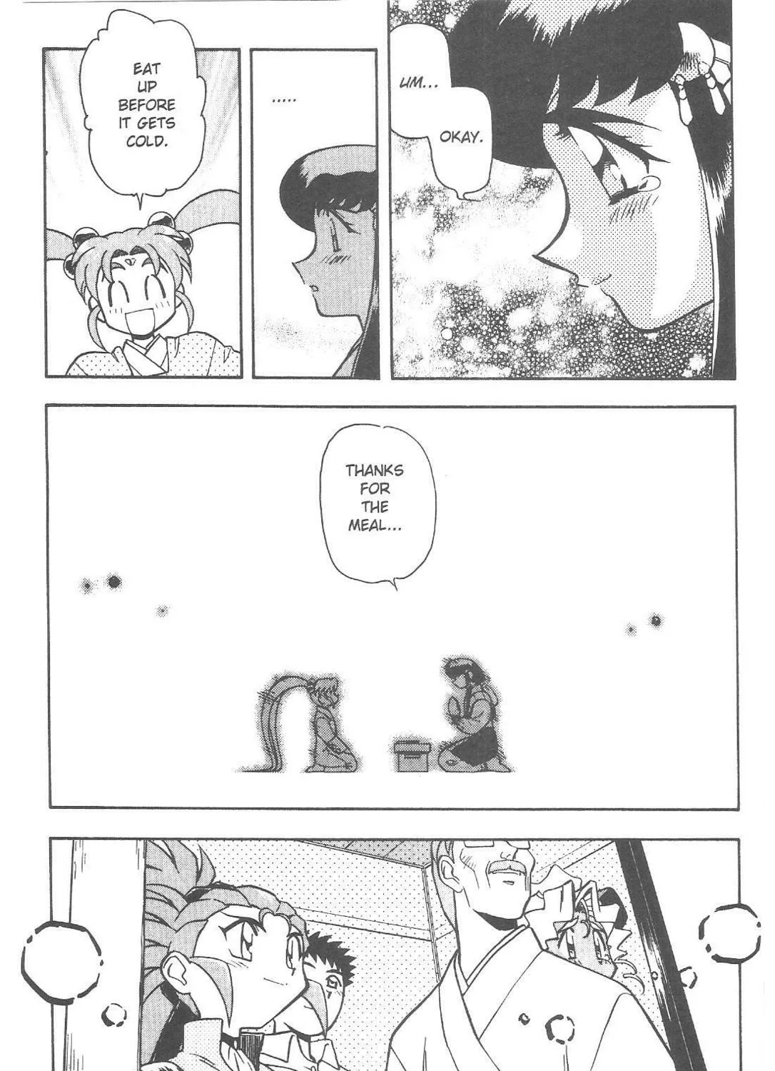 Read No Need for Tenchi! chapter 72 image 14 on Lezhin