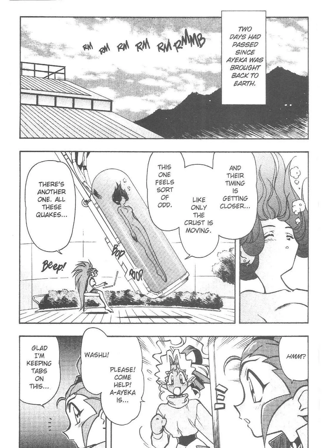 Read No Need for Tenchi! chapter 72 image 2 on Lezhin