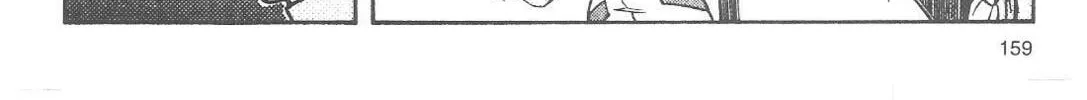 Read No Need for Tenchi! chapter 72 image 3 on Lezhin