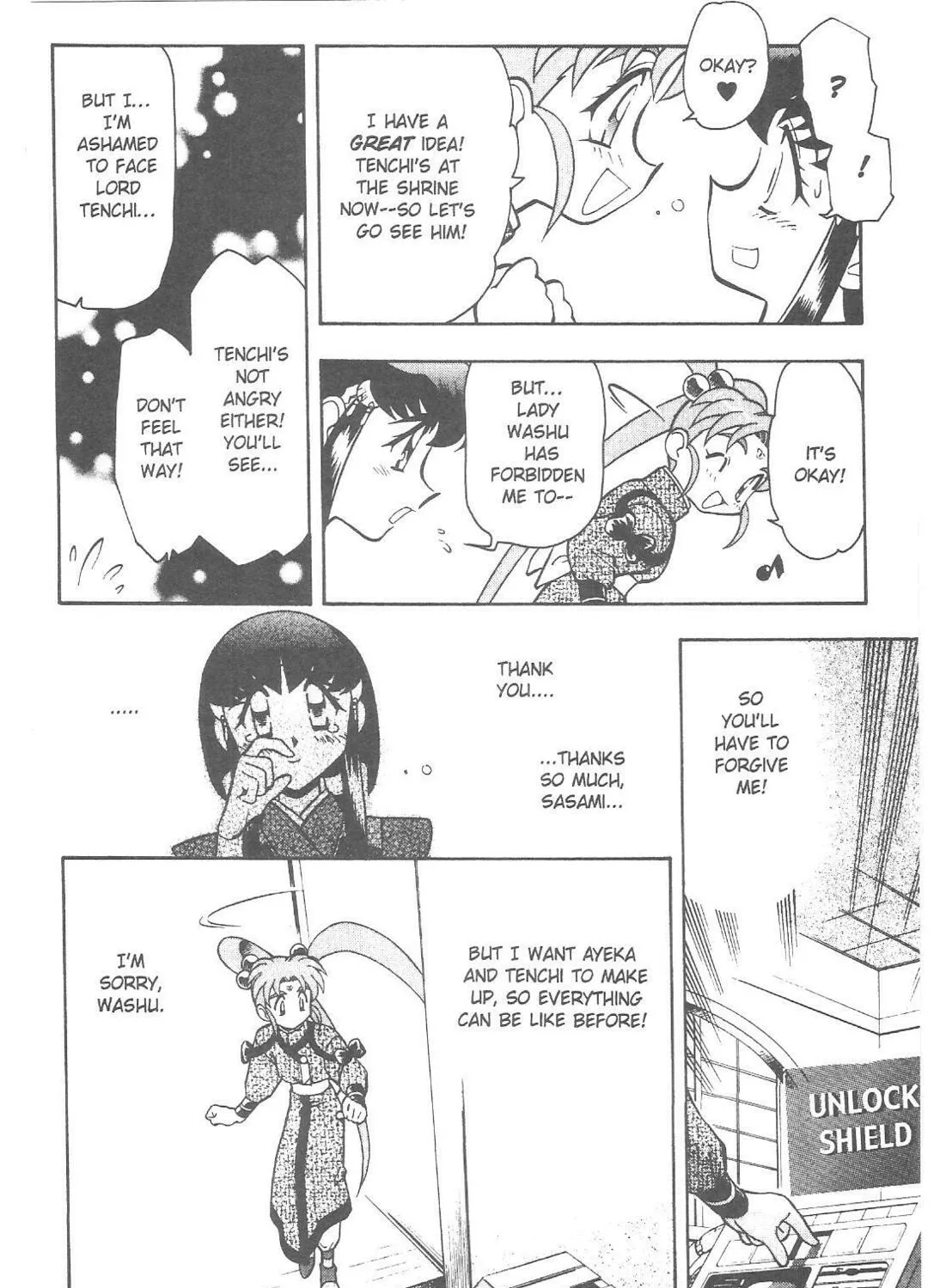 Read No Need for Tenchi! chapter 72 image 30 on Lezhin