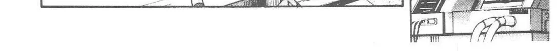 Read No Need for Tenchi! chapter 72 image 31 on Lezhin
