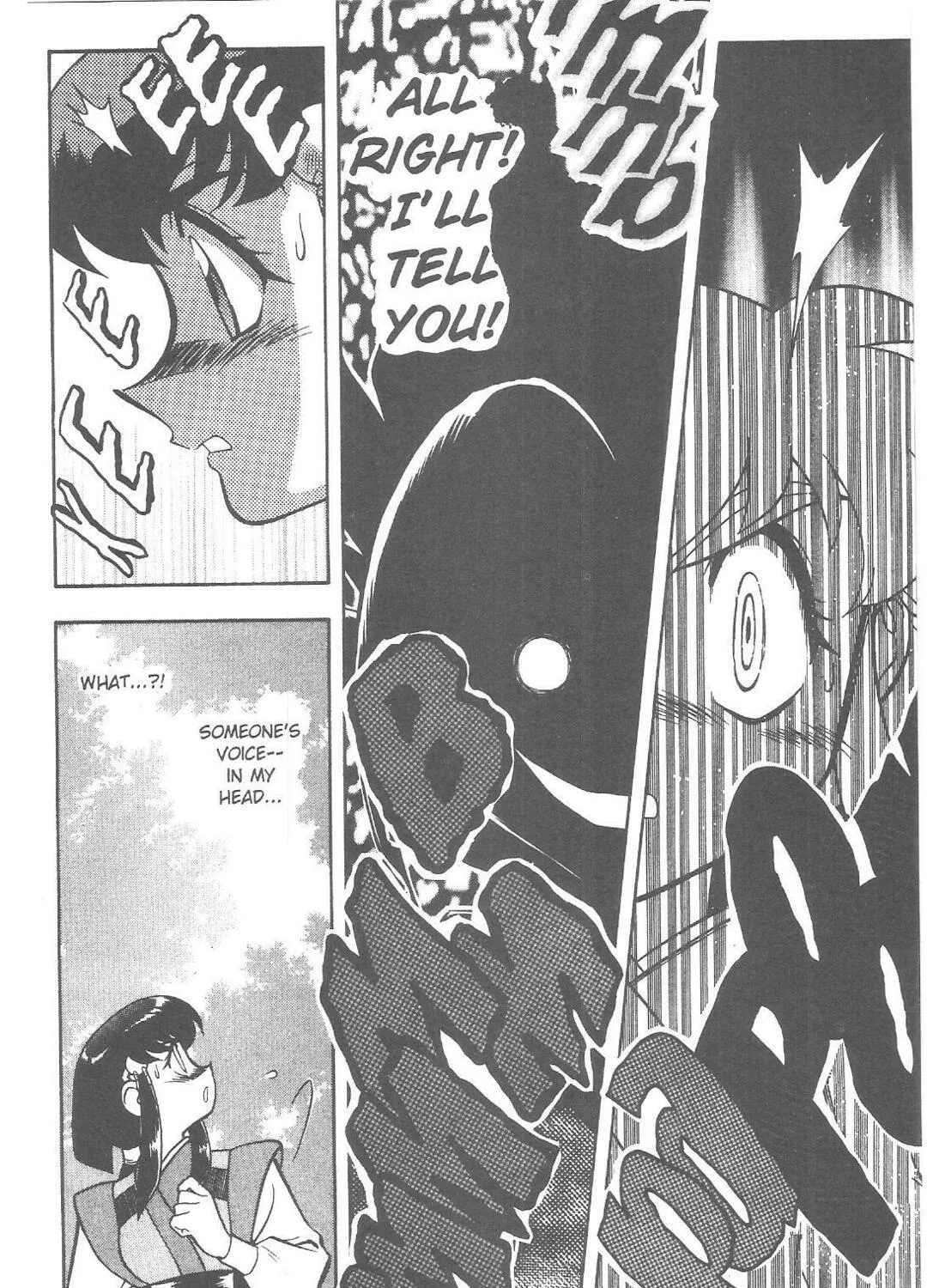 Read No Need for Tenchi! chapter 72 image 34 on Lezhin