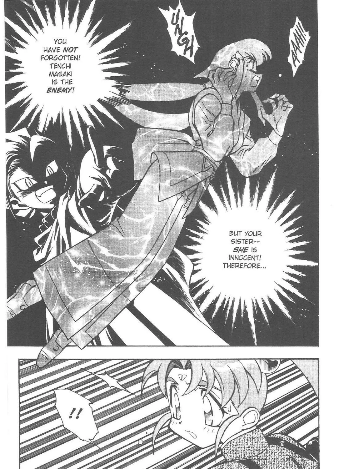 Read No Need for Tenchi! chapter 72 image 36 on Lezhin