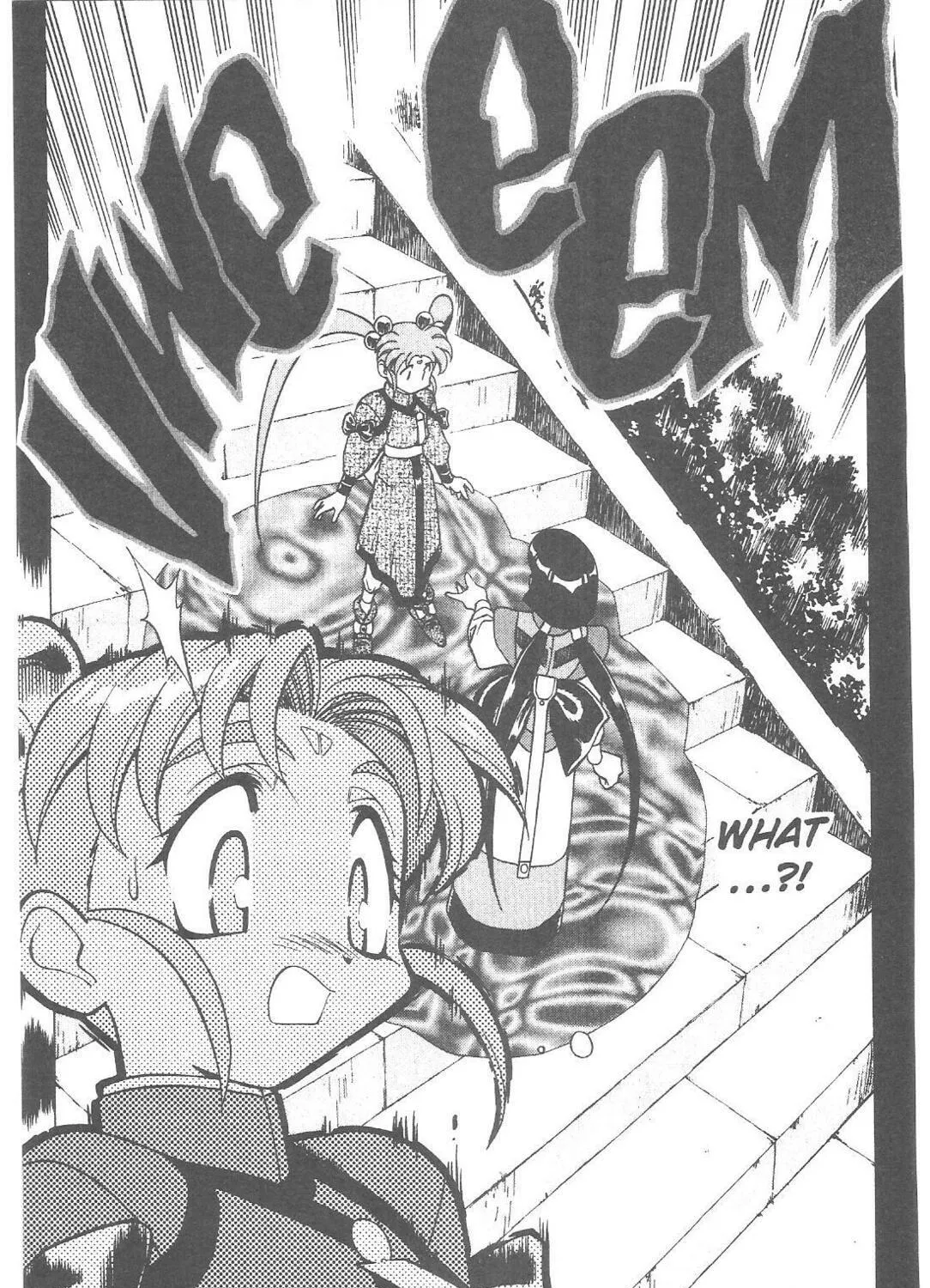 Read No Need for Tenchi! chapter 72 image 40 on Lezhin