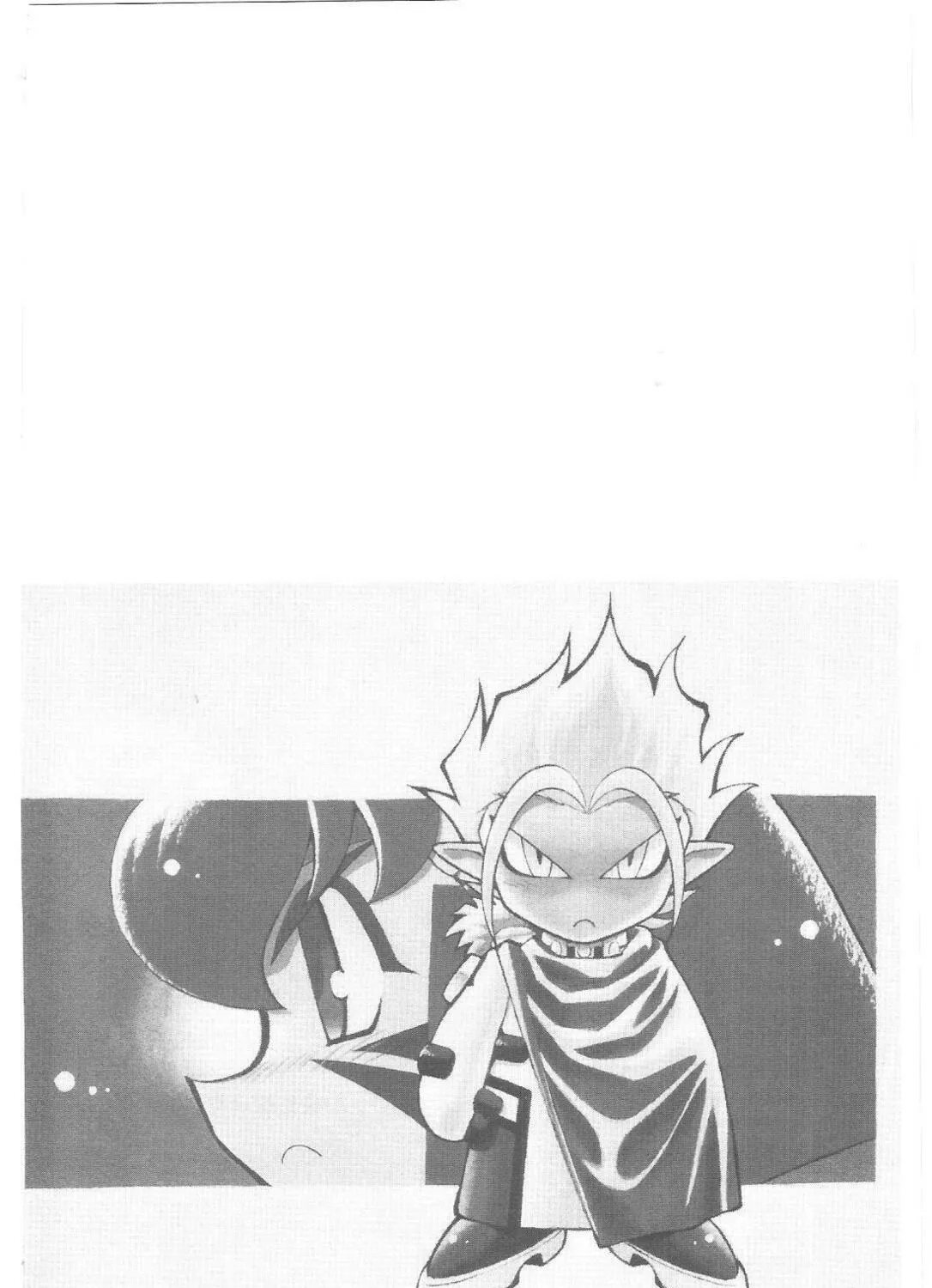 Read No Need for Tenchi! chapter 72 image 46 on Lezhin