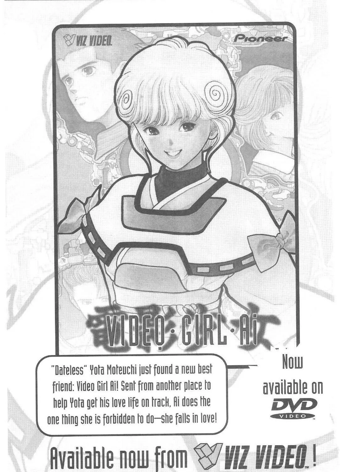 Read No Need for Tenchi! chapter 72 image 52 on Lezhin