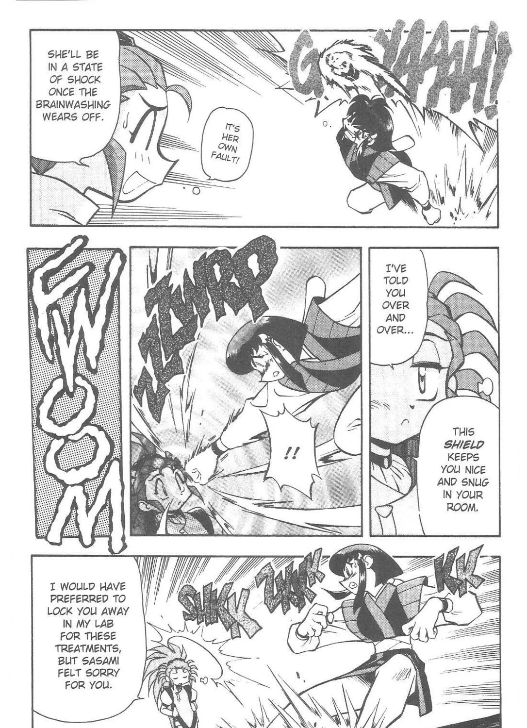 Read No Need for Tenchi! chapter 72 image 6 on Lezhin