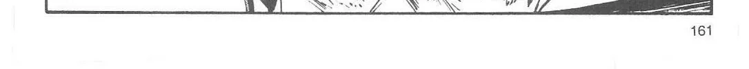 Read No Need for Tenchi! chapter 72 image 7 on Lezhin