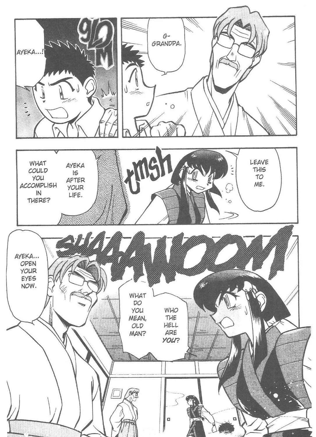 Read No Need for Tenchi! chapter 72 image 8 on Lezhin