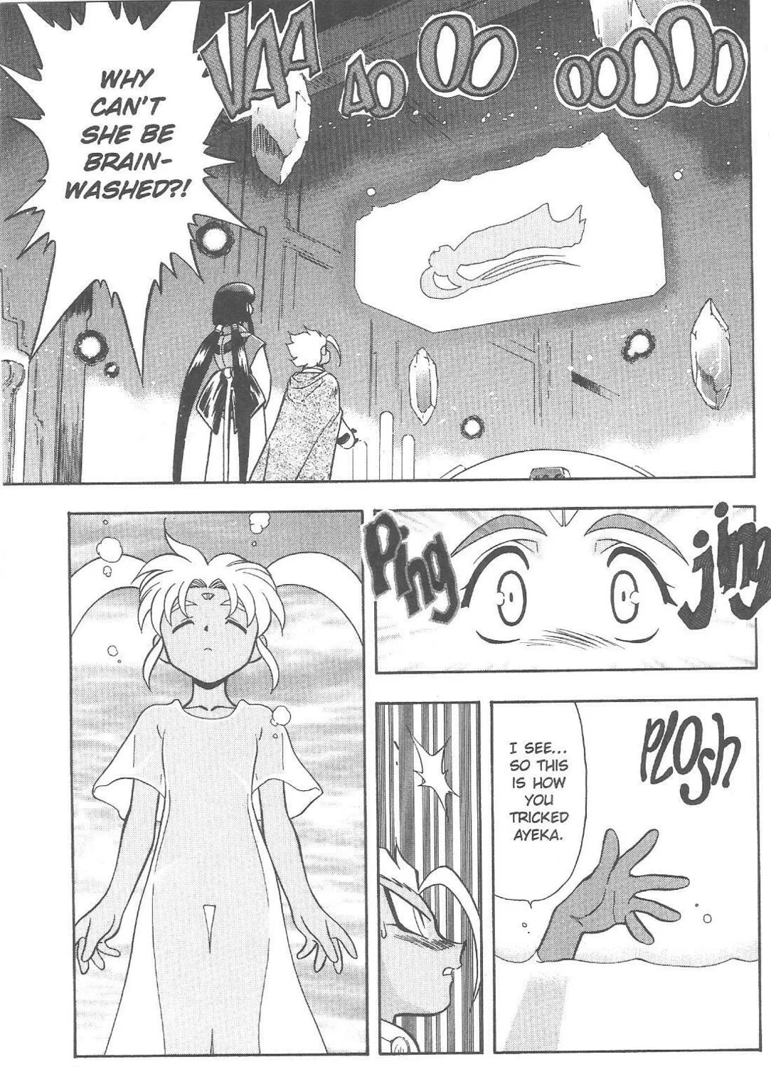 Read No Need for Tenchi! chapter 73 image 12 on Lezhin