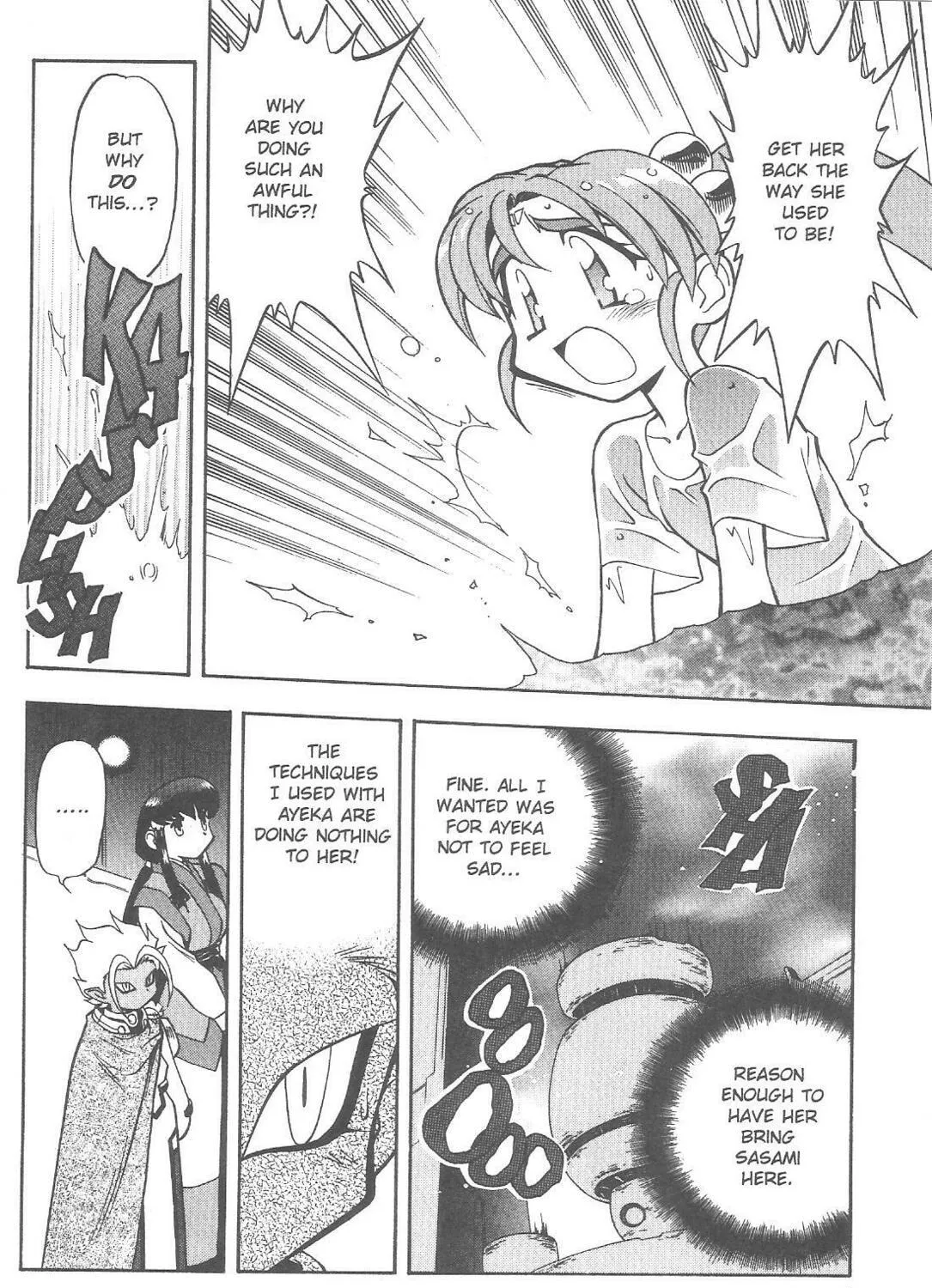Read No Need for Tenchi! chapter 73 image 14 on Lezhin