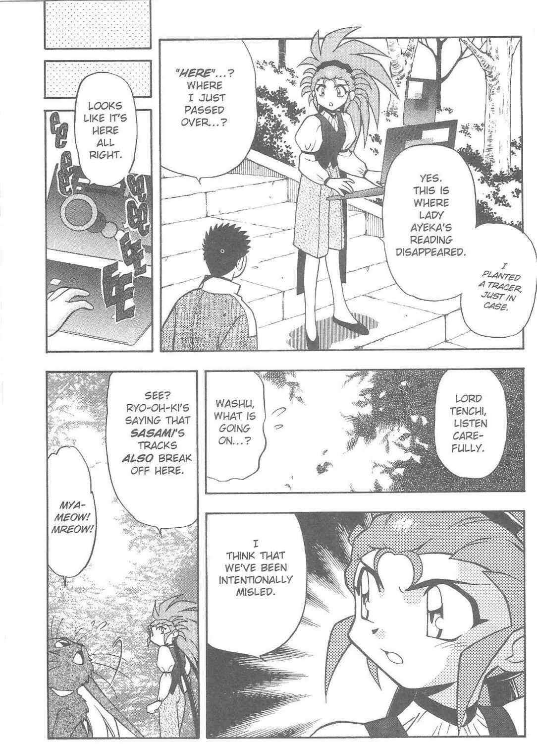 Read No Need for Tenchi! chapter 73 image 16 on Lezhin