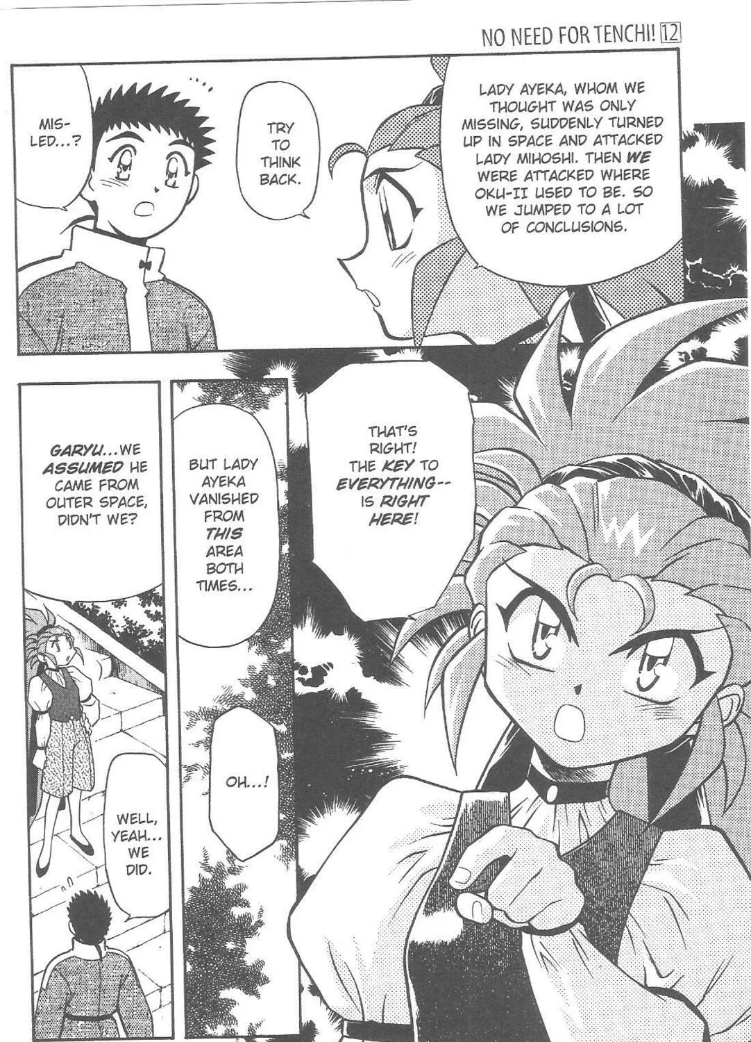 Read No Need for Tenchi! chapter 73 image 18 on Lezhin