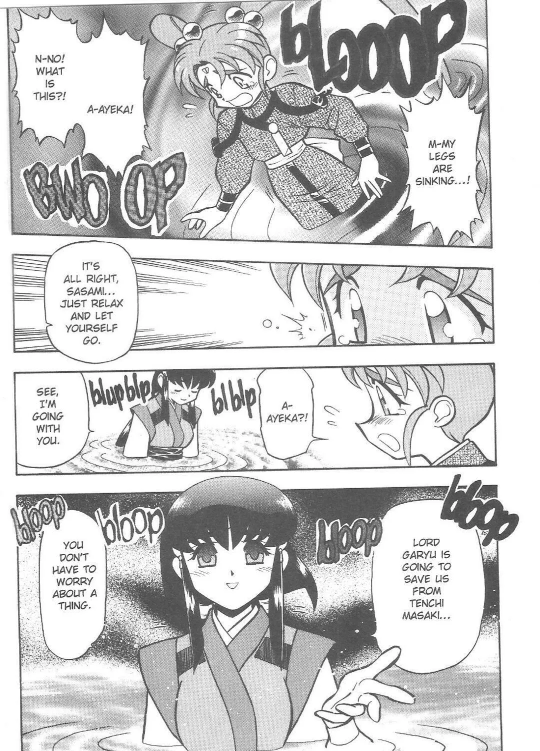 Read No Need for Tenchi! chapter 73 image 2 on Lezhin