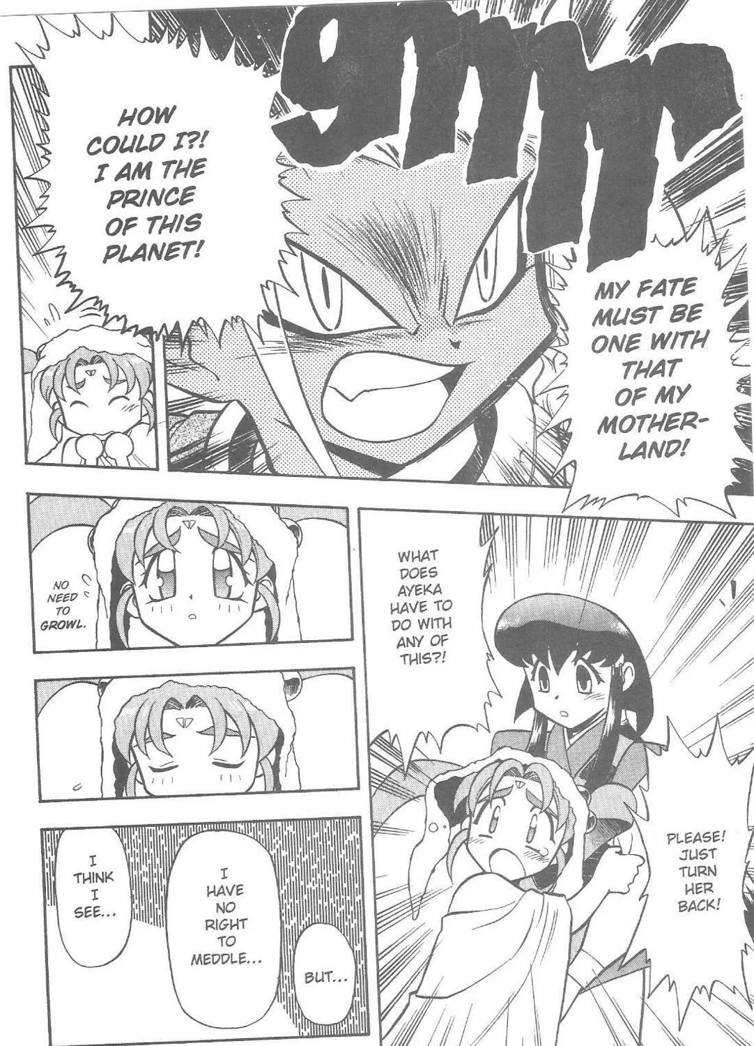 Read No Need for Tenchi! chapter 73 image 26 on Lezhin
