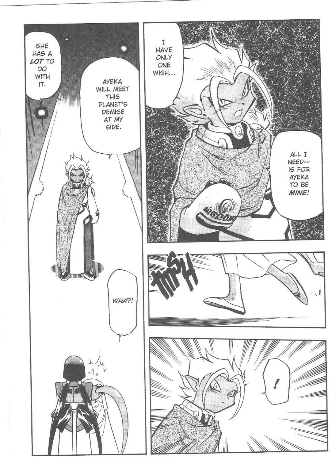 Read No Need for Tenchi! chapter 73 image 28 on Lezhin