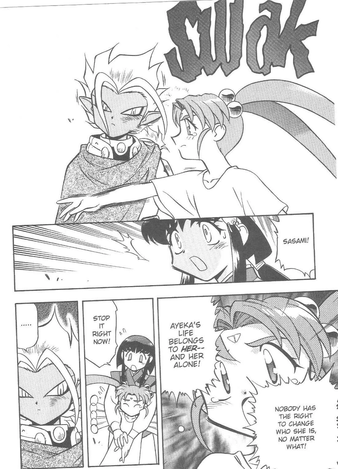 Read No Need for Tenchi! chapter 73 image 30 on Lezhin