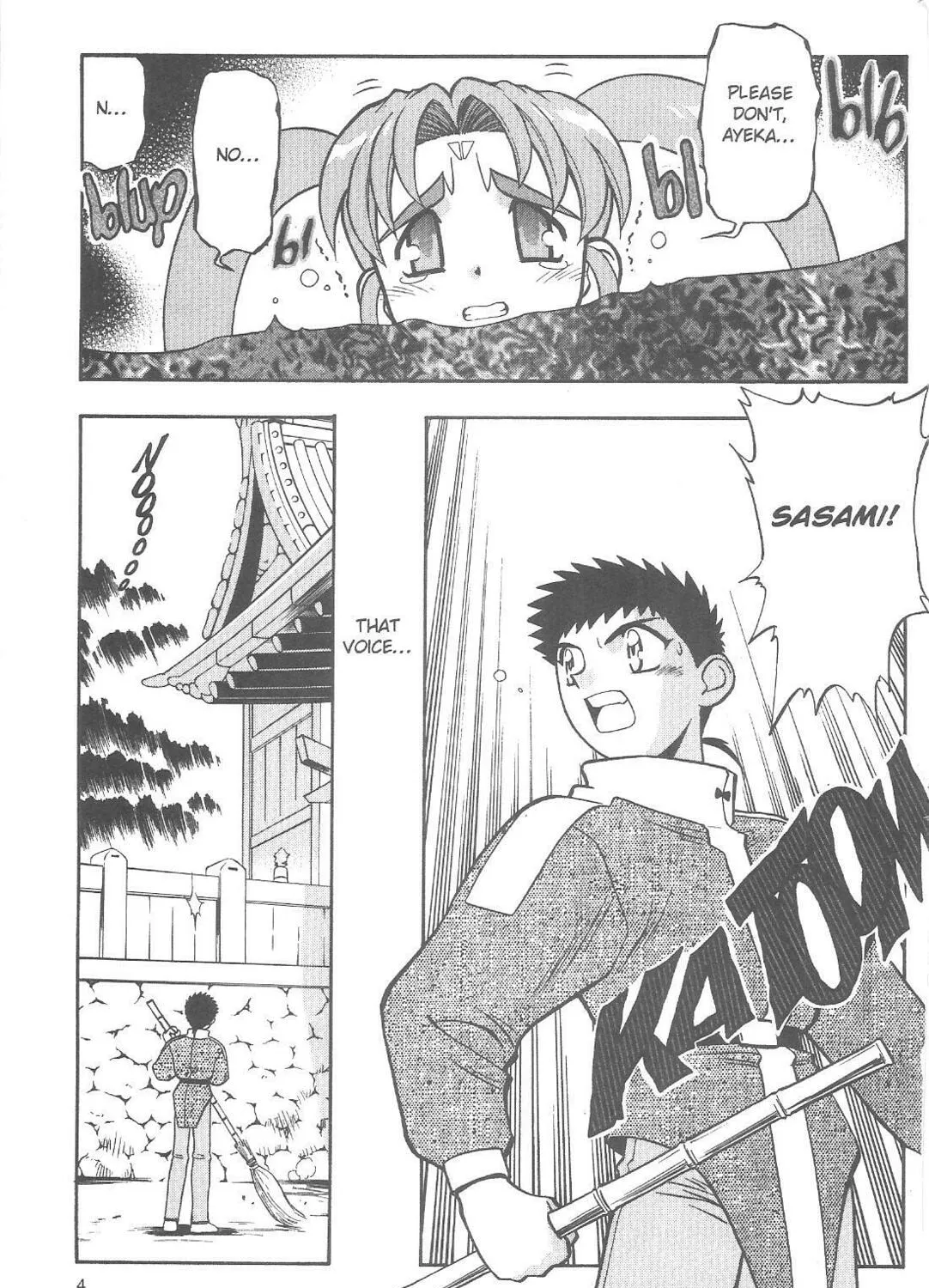 Read No Need for Tenchi! chapter 73 image 4 on Lezhin