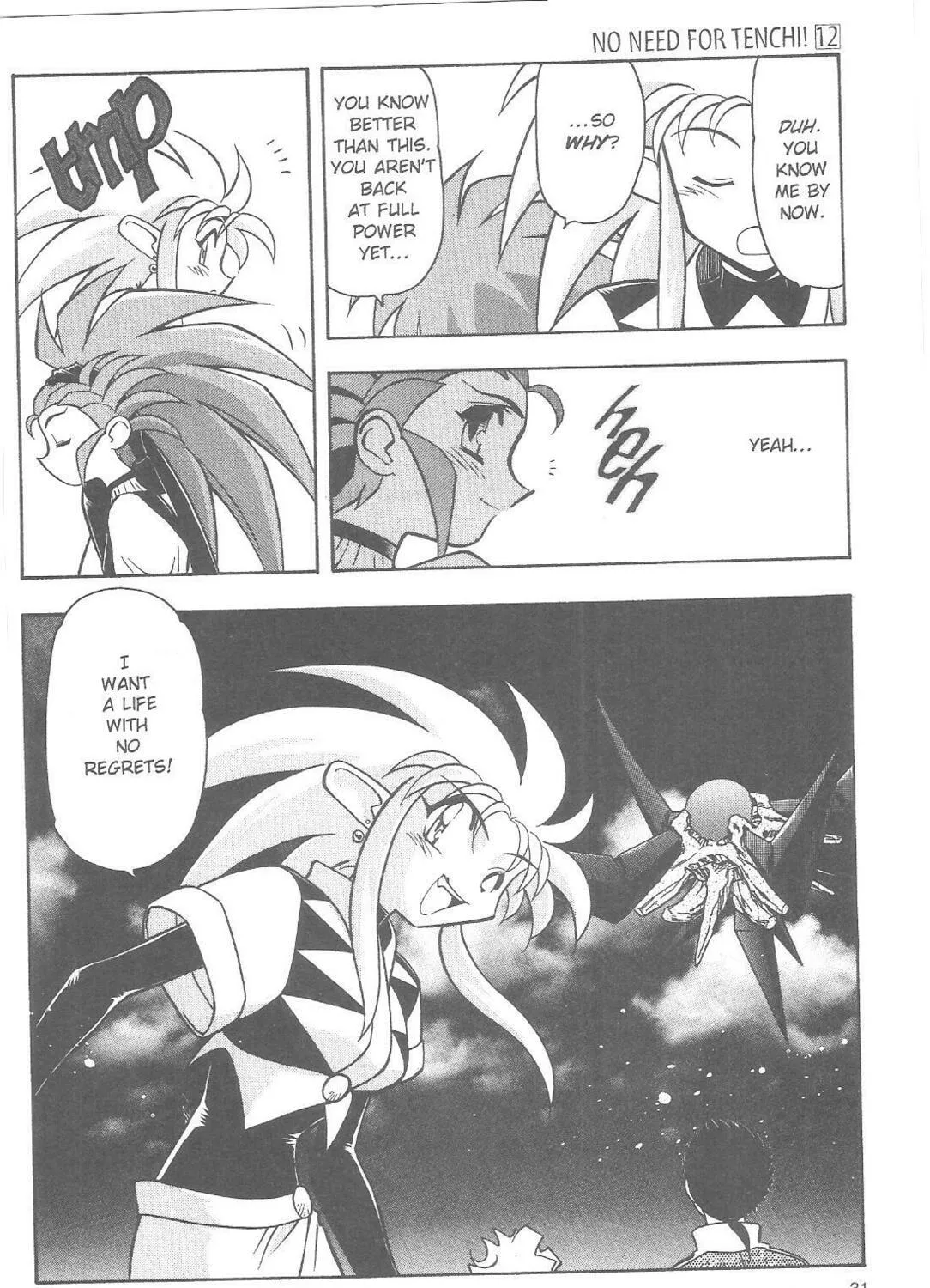 Read No Need for Tenchi! chapter 74 image 18 on Lezhin