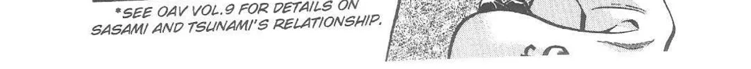Read No Need for Tenchi! chapter 74 image 21 on Lezhin