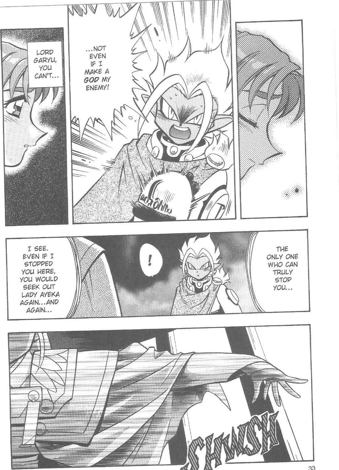 Read No Need for Tenchi! chapter 74 image 22 on Lezhin