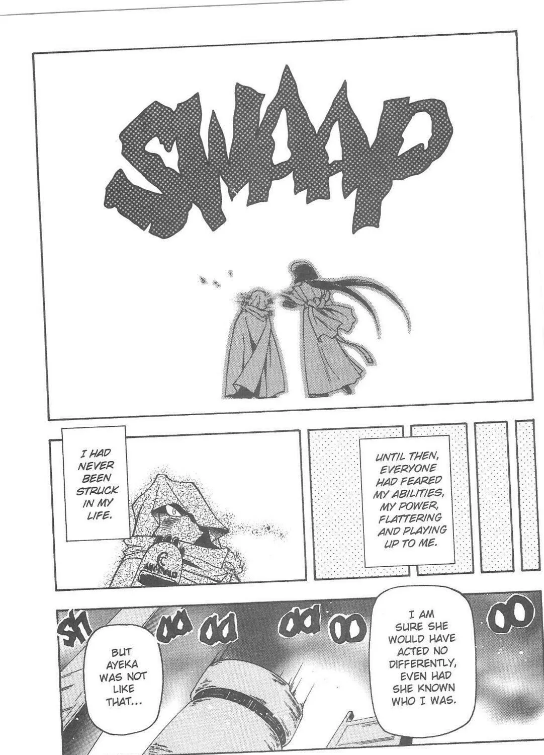 Read No Need for Tenchi! chapter 74 image 4 on Lezhin