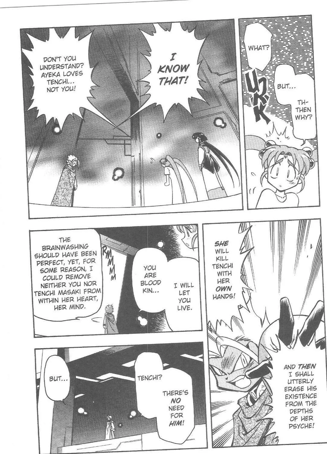 Read No Need for Tenchi! chapter 74 image 8 on Lezhin