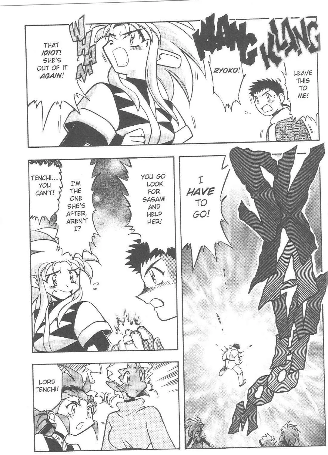 Read No Need for Tenchi! chapter 75 image 12 on Lezhin