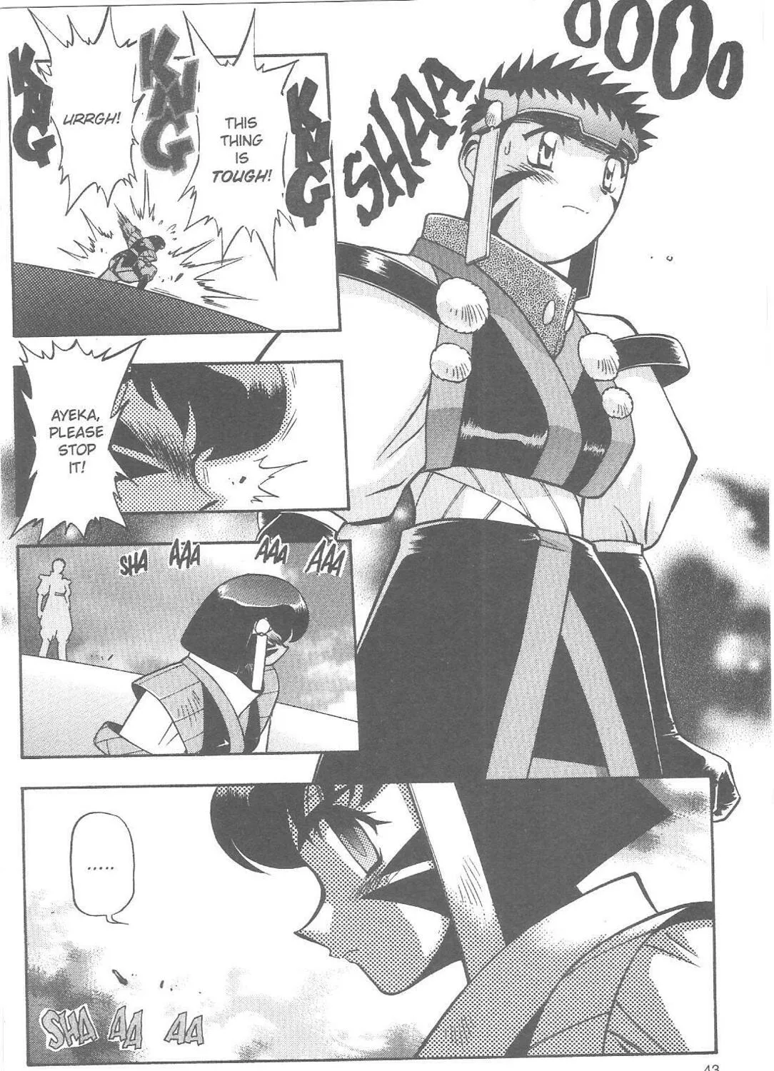 Read No Need for Tenchi! chapter 75 image 14 on Lezhin